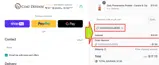 GOODASGOLDENS coupon verification screenshot