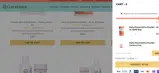 Scar coupon verification screenshot