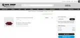 2N59W2VPS6 coupon verification screenshot