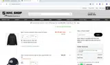 NHL49FS coupon verification screenshot