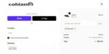 Cobian coupon verification screenshot