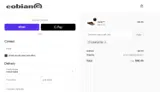 Cobian coupon verification screenshot