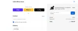 Cobi Toys coupon verification screenshot