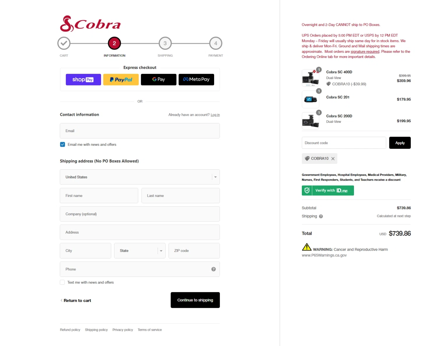 where to use Cobra promo code box