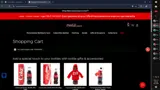 Coca-Cola coupon verification screenshot