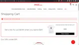 Coca-Cola coupon verification screenshot