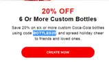 Coca-Cola coupon verification screenshot