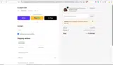 PAYDAY coupon verification screenshot