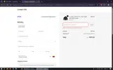 Lambskin20 coupon verification screenshot