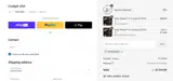 LOVEJACKETS coupon verification screenshot
