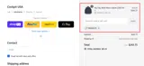 PAYDAY25 coupon verification screenshot