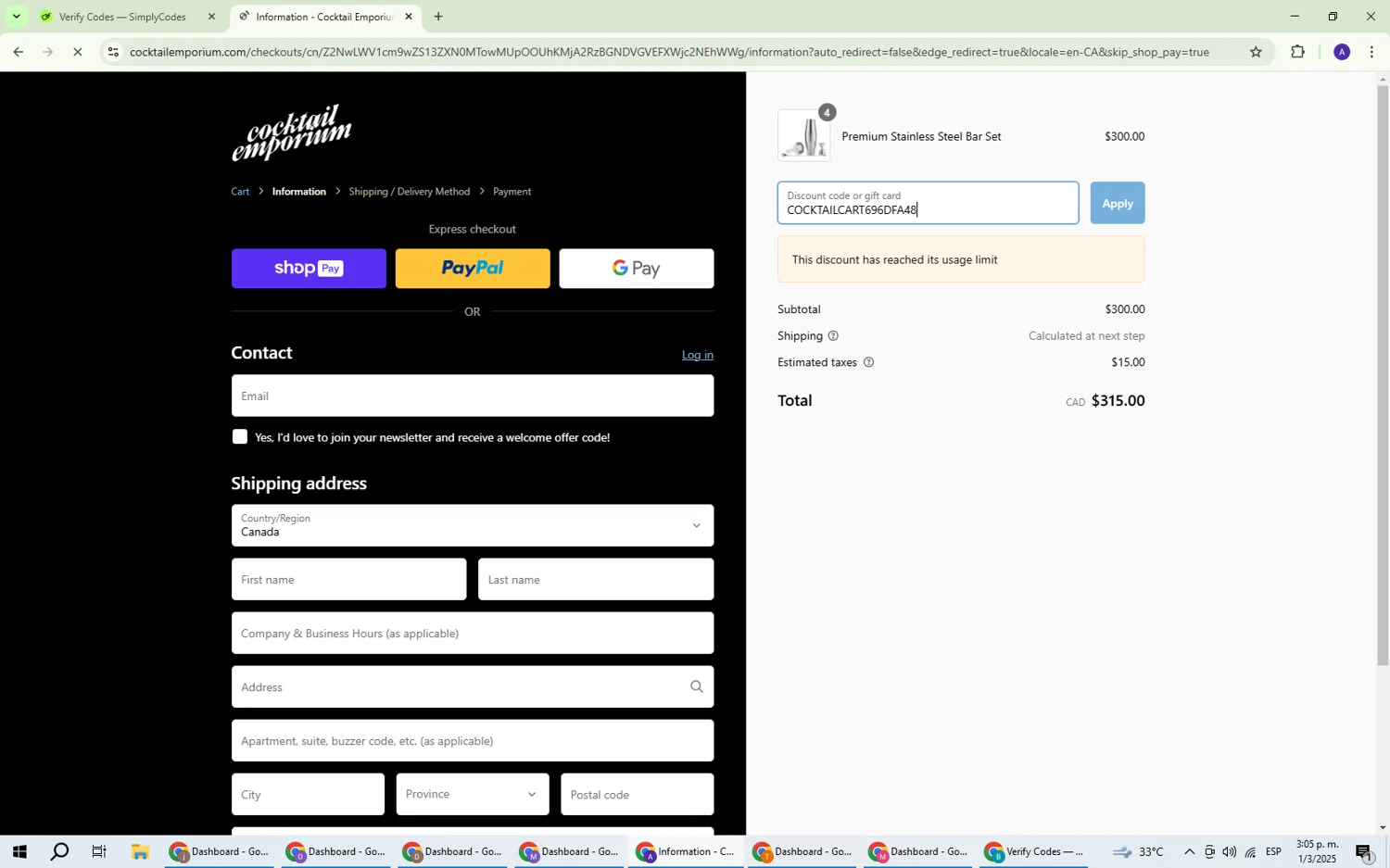 Cocktail Emporium discount code screenshot showing code COCKTAILCART696DFA48 applied at Cocktail Emporium checkout page. Uploaded by SimplyCodes community member ThriftySentinel2853 on Mar 1, 2025