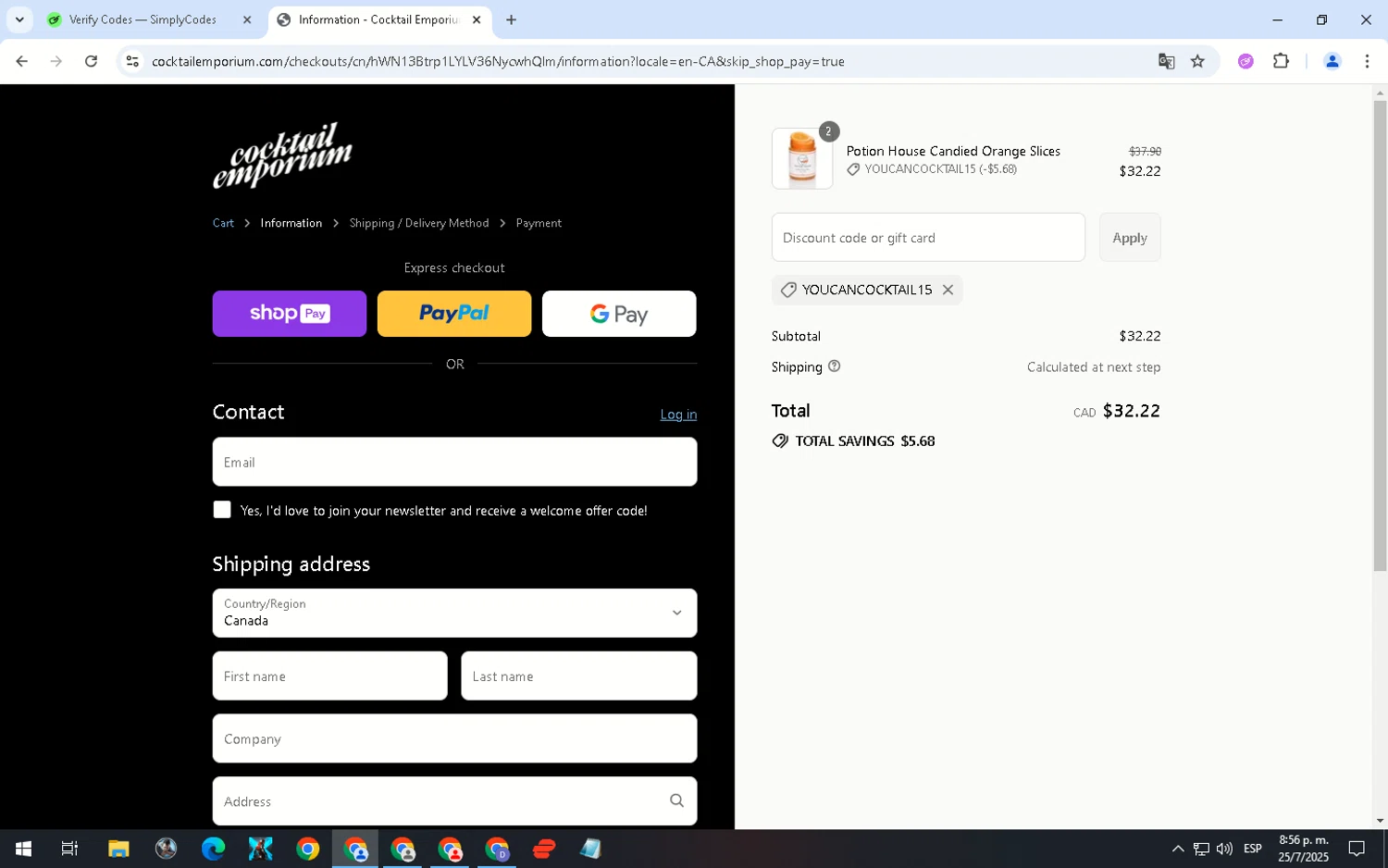 Cocktail Emporium discount code screenshot showing code YOUCANCOCKTAIL15 applied at Cocktail Emporium checkout page. Uploaded by SimplyCodes community member MightyShopper3015 on Jul 26, 2025