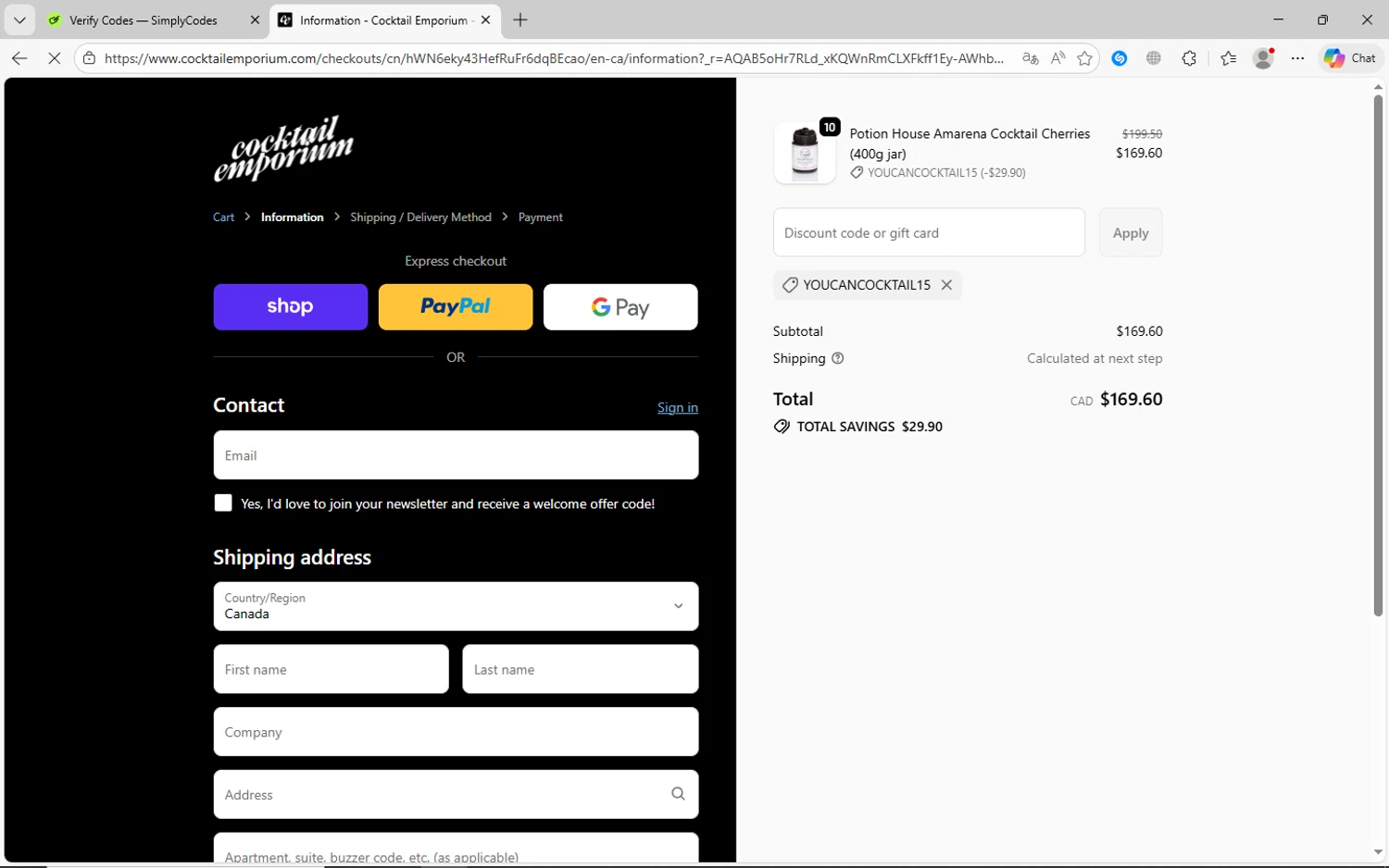Cocktail Emporium discount code screenshot showing code YOUCANCOCKTAIL15 applied at Cocktail Emporium checkout page. Uploaded by SimplyCodes community member jechtff10 on Dec 20, 2025
