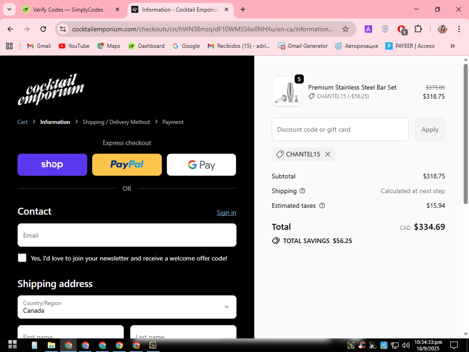 Cocktail Emporium discount code screenshot showing code CHANTEL15 applied at Cocktail Emporium checkout page. Uploaded by SimplyCodes community member SilverEagle2538 on Sep 19, 2025