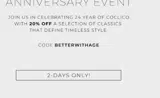 Coclico coupon verification screenshot