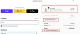 Coclico coupon verification screenshot