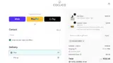Coclico coupon verification screenshot