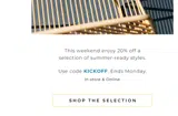 Coclico coupon verification screenshot