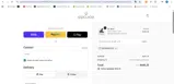 Coclico coupon verification screenshot