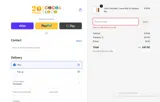 SEPTEMBER20 coupon verification screenshot