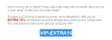 VIP-EXTRA10 coupon verification screenshot