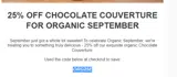 ORG25E coupon verification screenshot