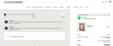 Cocoa Runners coupon verification screenshot