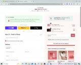LOCA10 coupon verification screenshot