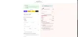 OFFER coupon verification screenshot