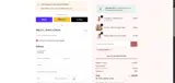 COUPONTRECE coupon verification screenshot