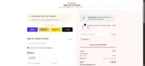 DIANA09 coupon verification screenshot