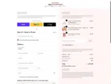 COUPONTRECE coupon verification screenshot