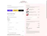 COUPONINE coupon verification screenshot
