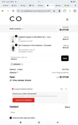 Garance coupon verification screenshot