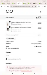 Christene15 coupon verification screenshot