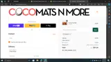 coco15 coupon verification screenshot