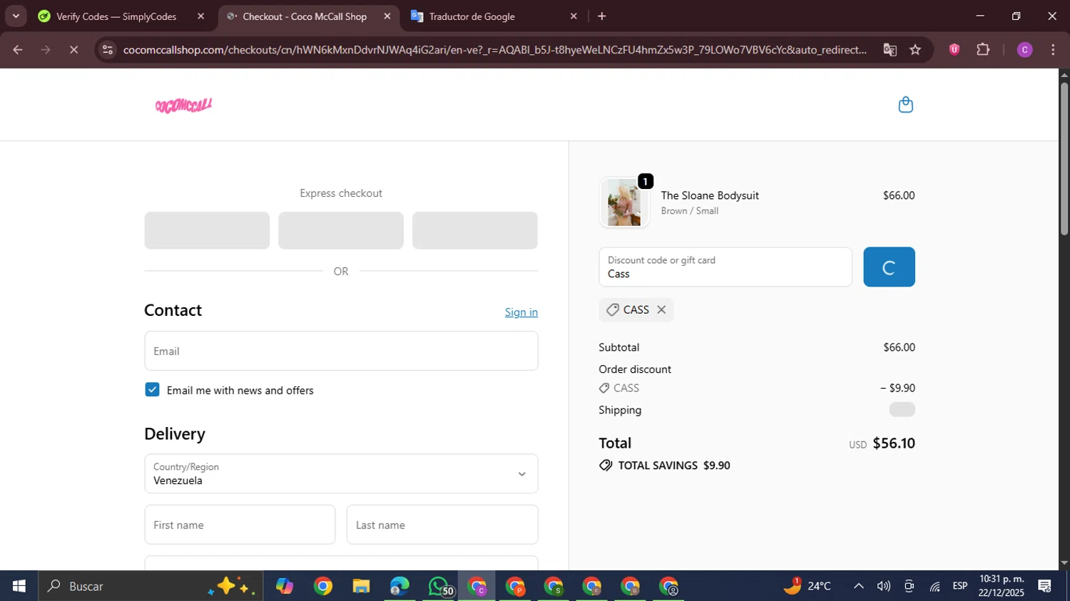 Coco McCall Shop promo code screenshot showing code Cass applied at Coco McCall Shop checkout page. Uploaded by SimplyCodes community member FrugalPro5078 on Dec 23, 2025
