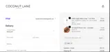 SUN coupon verification screenshot