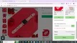 dannielle20 coupon verification screenshot