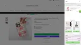 SUMMER coupon verification screenshot