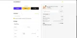 COCORRINA coupon verification screenshot