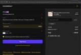 DANAIS coupon verification screenshot