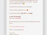 CocoTherapy coupon verification screenshot