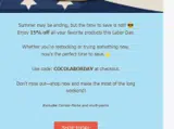 CocoTherapy coupon verification screenshot