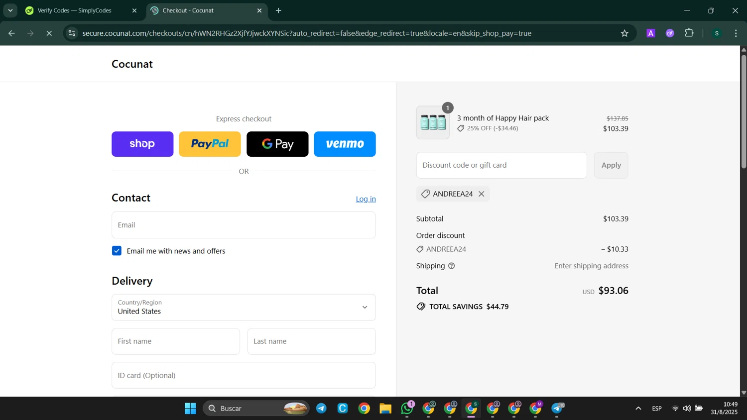 Cocunat Store promo code screenshot showing code ANDREEA24 applied at Cocunat Store checkout page. Uploaded by SimplyCodes community member SaleHunter9008 on Aug 31, 2025