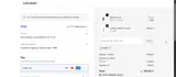 Cocunat Store coupon verification screenshot
