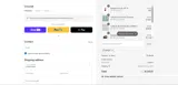 Cocunat Store coupon verification screenshot