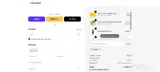Cocunat Store coupon verification screenshot
