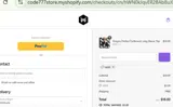 MARI coupon verification screenshot